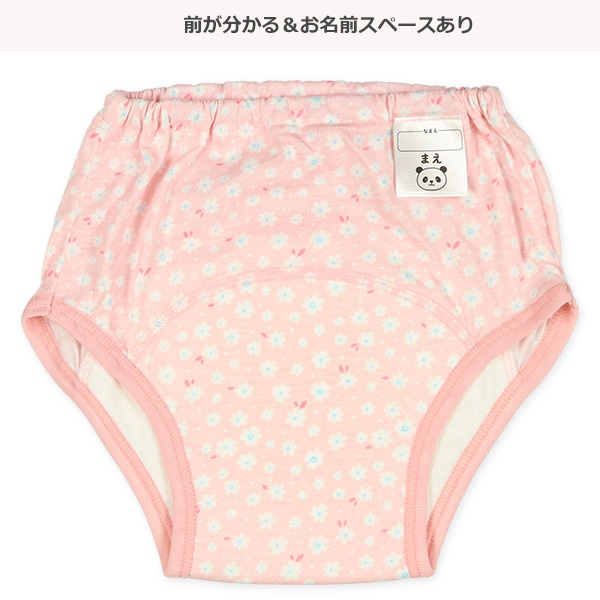 3枚組3層天竺トレーニングパンツ（花柄）