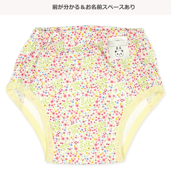 3枚組3層天竺トレーニングパンツ（花柄）
