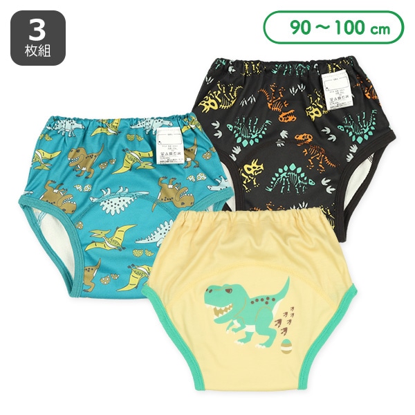 3枚組3層インクトレーニングパンツ（ティラノサウルス）