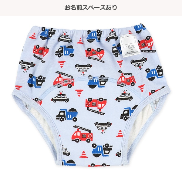 3枚組3層スムーストレーニングパンツ（ショベルカー）