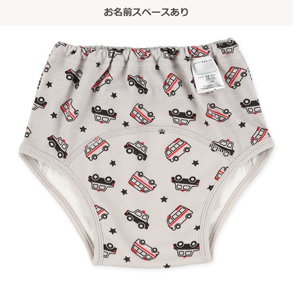 3枚組3層スムーストレーニングパンツ（ショベルカー）