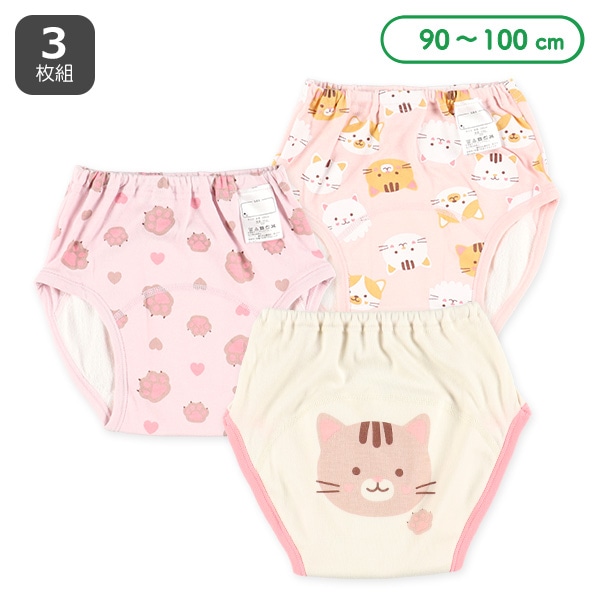 3枚組3層スムーストレーニングパンツ（ねこ）