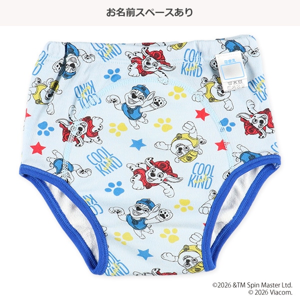 2枚組3層スムーストレーニングパンツ（パウパトロール・マーシャル）
