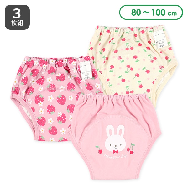 3枚組3層天竺トレーニングパンツ（うさぎ）