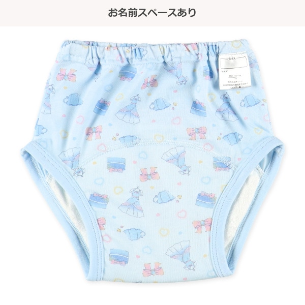 3枚組3層天竺トレーニングパンツ（お姫さま）