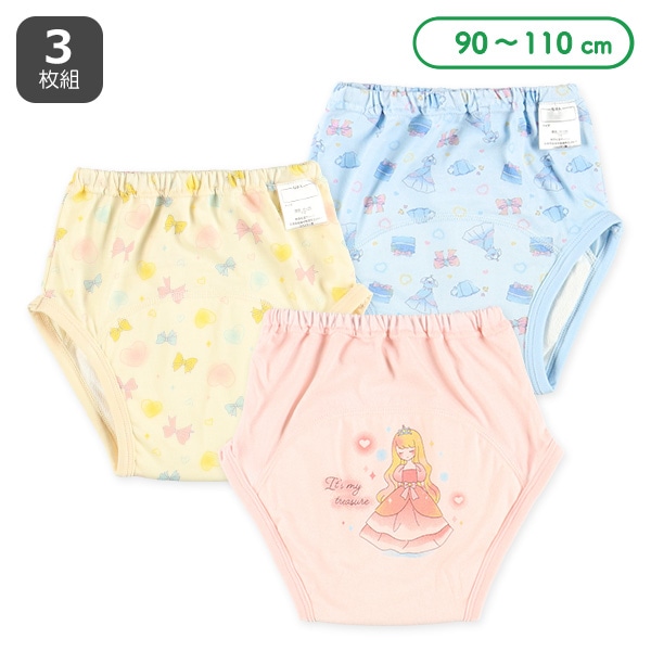 3枚組3層天竺トレーニングパンツ（お姫さま）