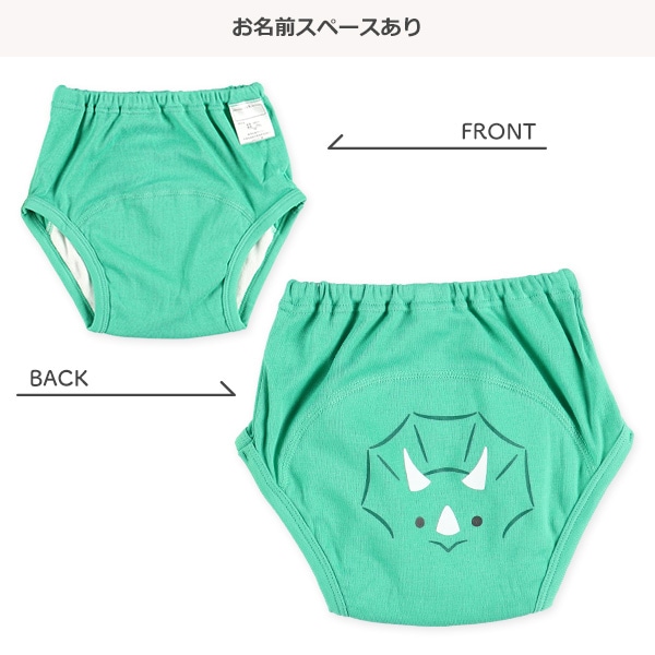 3枚組3層フライストレーニングパンツ（アニマル）