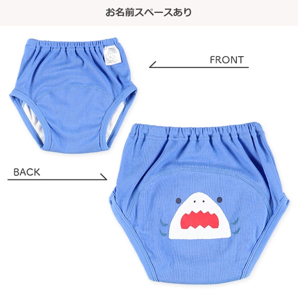 3枚組3層フライストレーニングパンツ（アニマル）