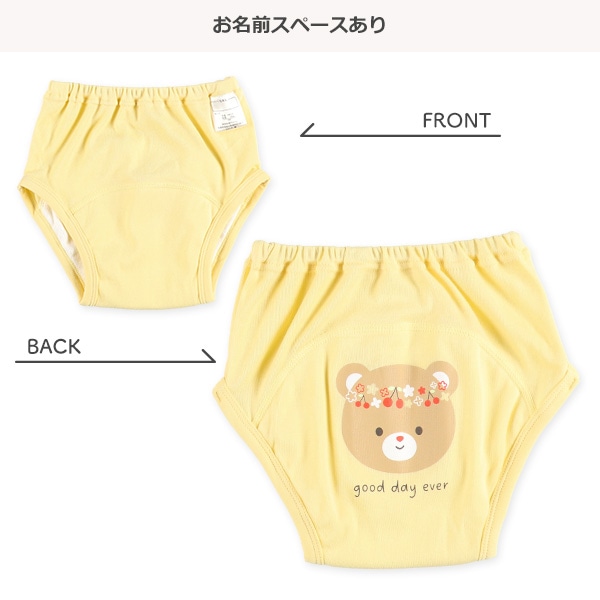 3枚組3層フライストレーニングパンツ（アニマル）