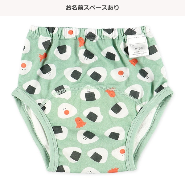 3枚組3層天竺トレーニングパンツ（おにぎり）