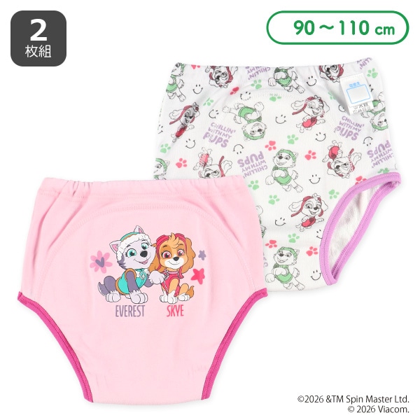 2枚組3層スムーストレーニングパンツ（パウパトロール）
