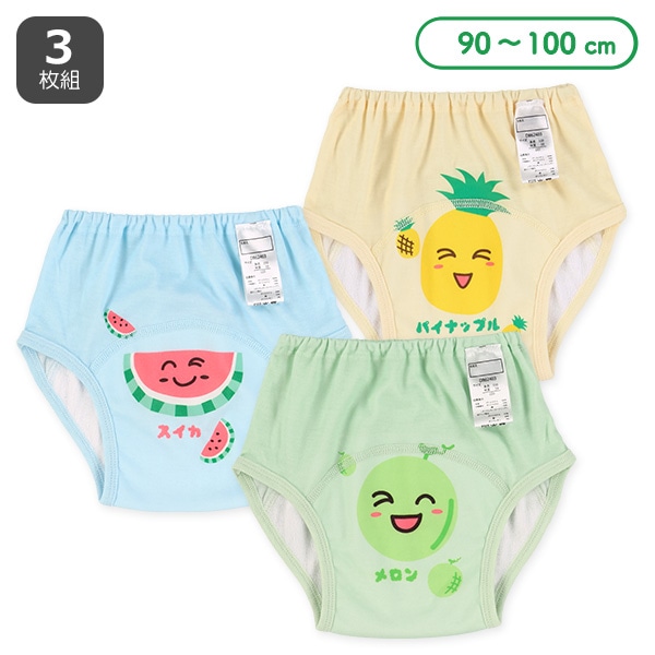3枚組3層インクトレーニングパンツ（にっこりフルーツ）