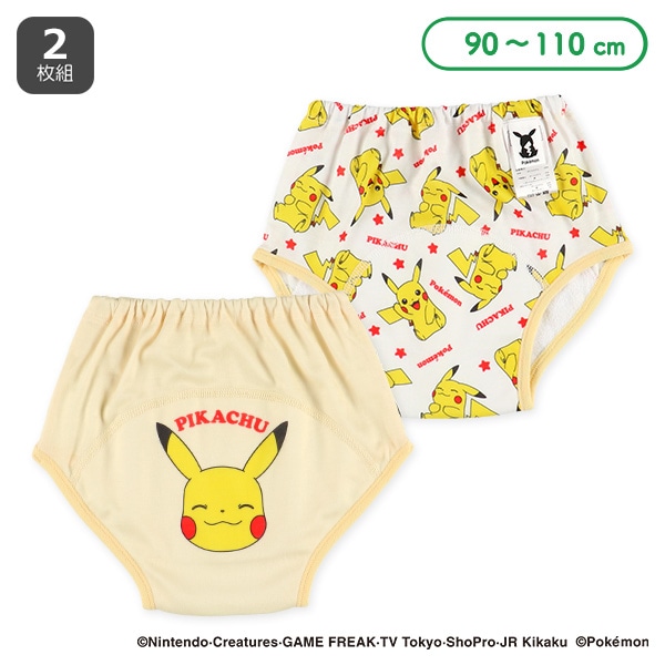 2枚組3層インクトレーニングパンツ（ピカチュウ）