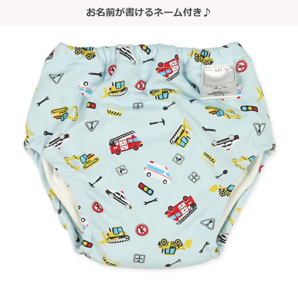 2枚組6層吊り式スムーストレーニングパンツ（消防車）