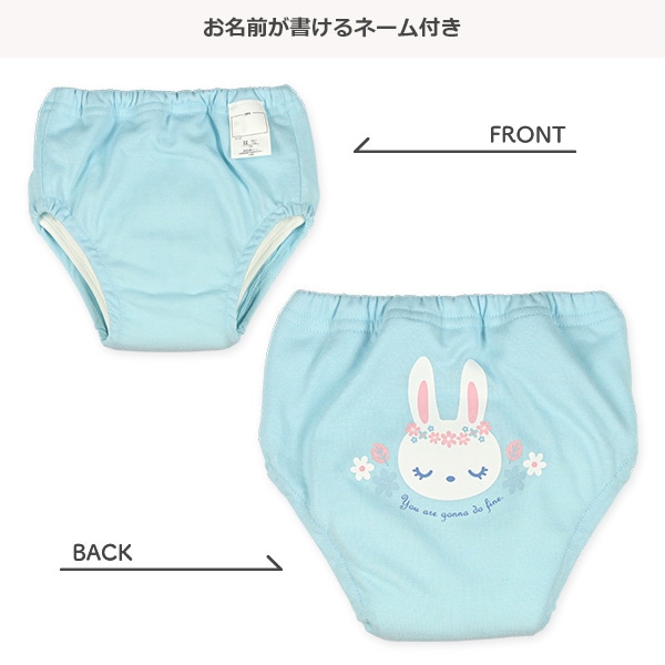 ZOOCCHINI トレーニングパンツ 3枚セット ズッキーニ zoocchini コットン 綿 オーガニック 赤ちゃん 送料無料 :  ライフスタイルアブラナ - 通販 - Yahoo!ショッピング