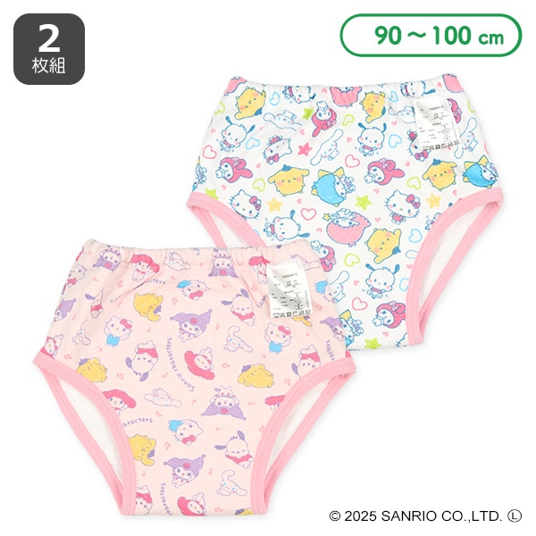 2枚組厚手トレーニングパンツ（サンリオ）