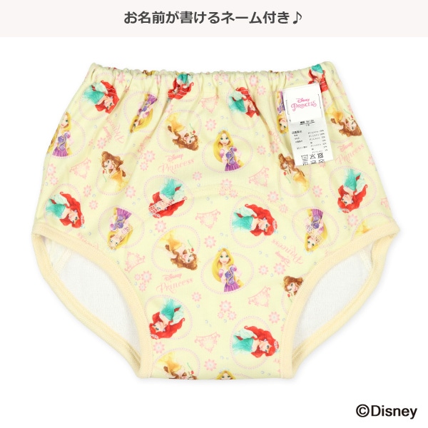 2枚組厚手トレーニングパンツ（ディズニープリンセス）