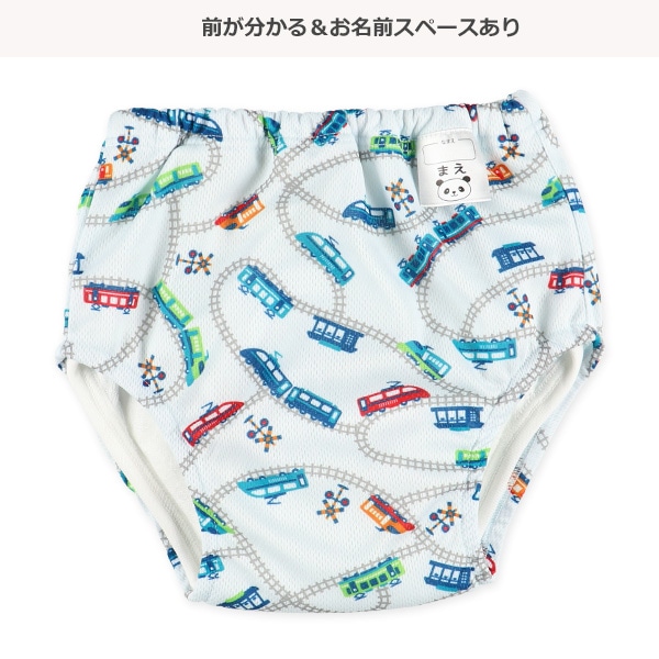 2枚組6層メッシュトレーニングパンツ（電車線路）