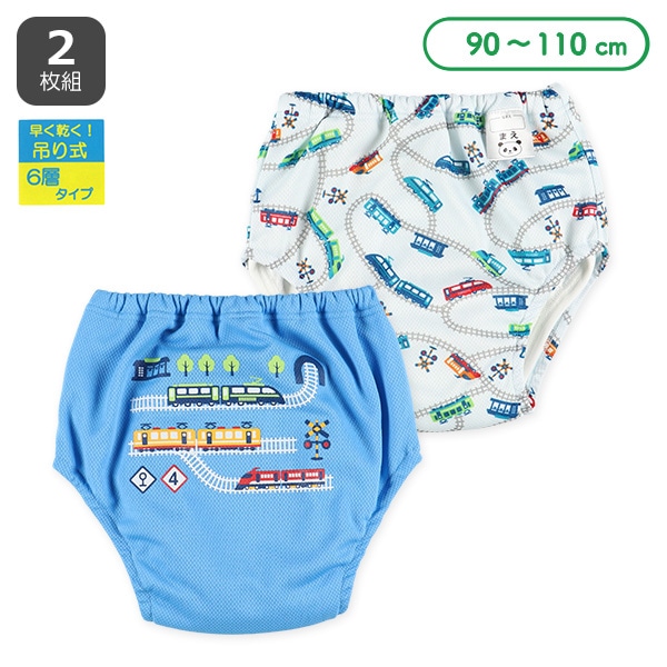 2枚組6層メッシュトレーニングパンツ（電車線路）