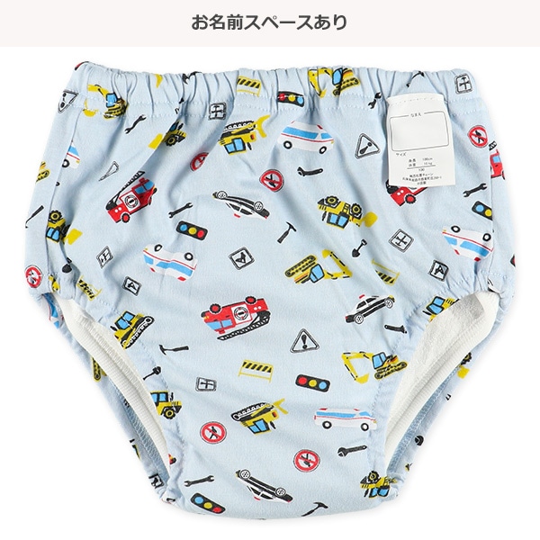 2枚組6吊り式天竺トレーニングパンツ（消防車）