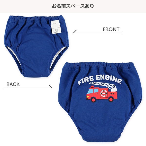 2枚組6吊り式天竺トレーニングパンツ（消防車）