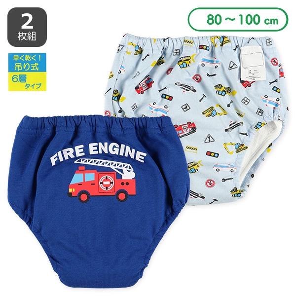 2枚組6吊り式天竺トレーニングパンツ（消防車）