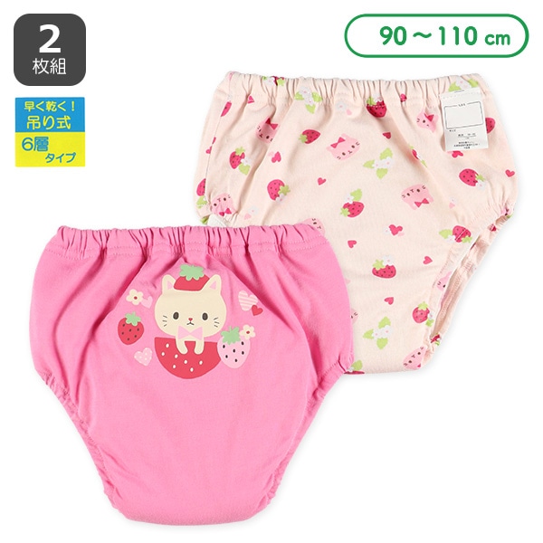 2枚組6層吊り式天竺トレーニングパンツ（ねこ・いちご）