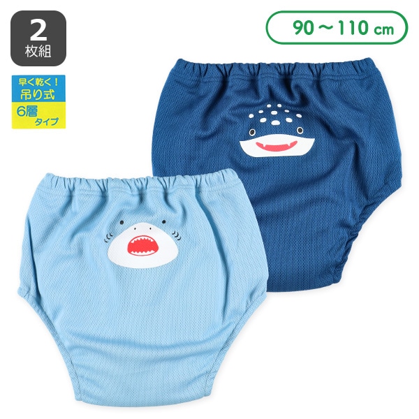 2枚組6層吊り式メッシュトレーニングパンツ（サメなりきり）