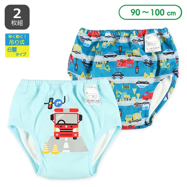 2枚組6層吊り式インクトレーニングパンツ（消防車）