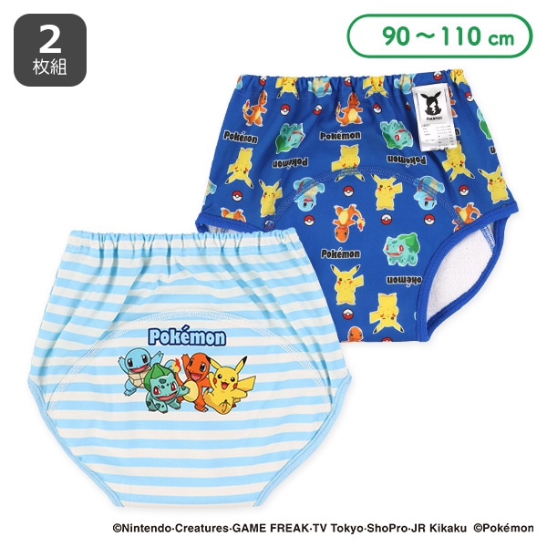 2枚組厚手インクトレーニングパンツ（ポケモン）