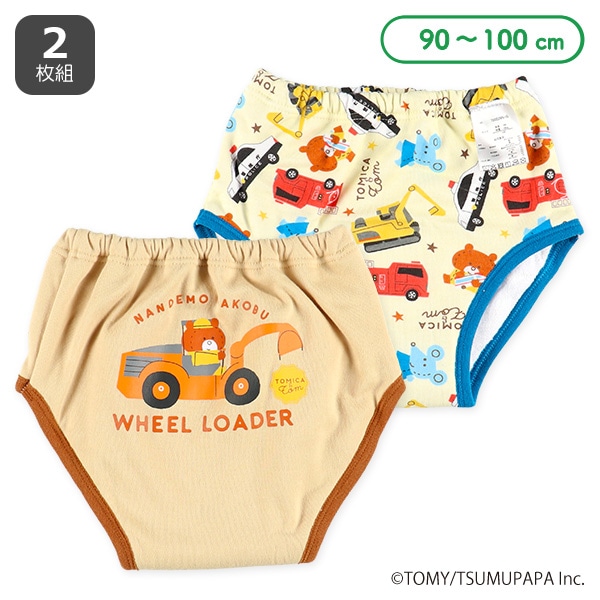 2枚組厚手スムーストレーニングパンツ（トミカとトム）