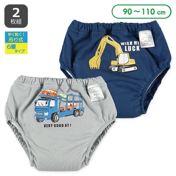 2枚組6層吊り式天竺トレーニングパンツ（くるま）