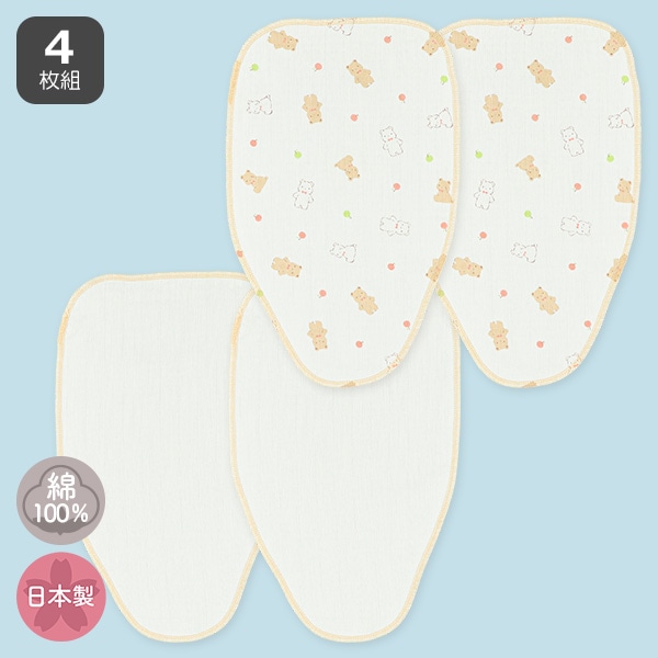 4枚組ガーゼ汗取りパッド（くま・りんご）