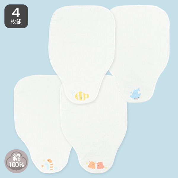 4枚組ガーゼ汗取りパッド（海の生き物）