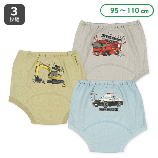 3枚組フライストレーニングブリーフ（はたらくくるま）