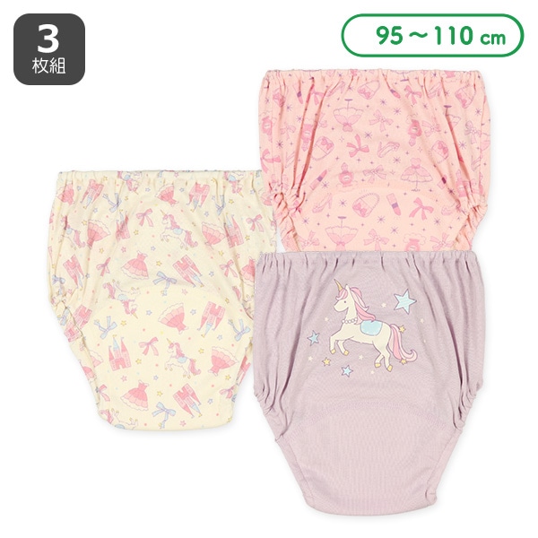 3枚組フライストレーニングショーツ（ユニコーン）