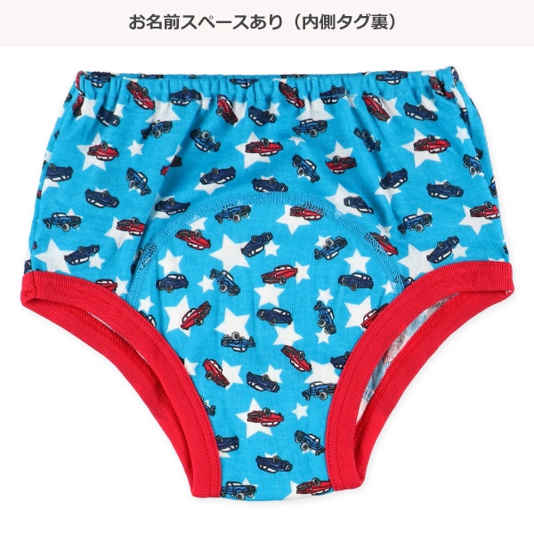 3枚組フライストレーニングブリーフ（くるま）