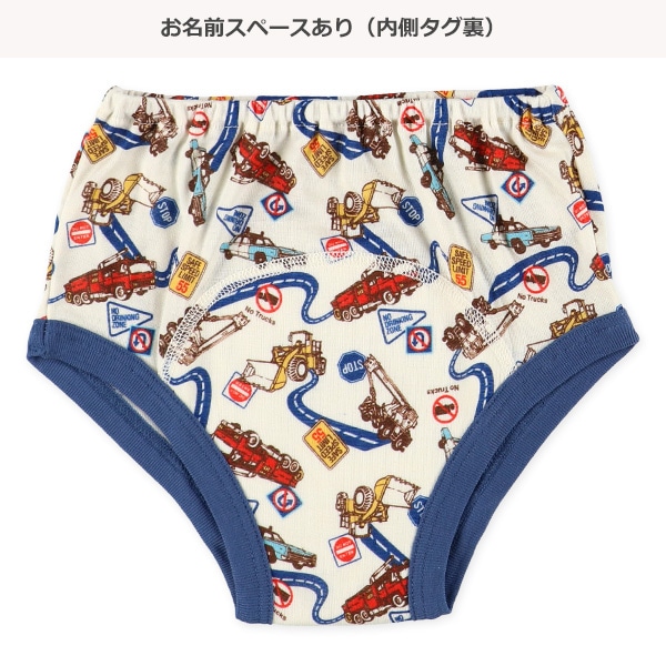 3枚組フライストレーニングブリーフ（くるま）