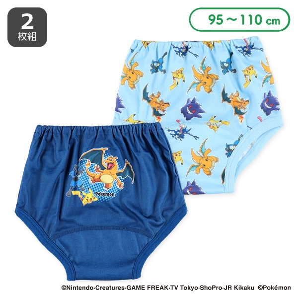 2枚組インクトレーニングブリーフ（ポケモン）