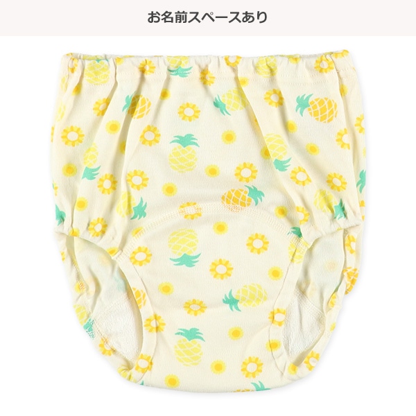 3枚組スムーストレーニングショーツ（フルーツ）