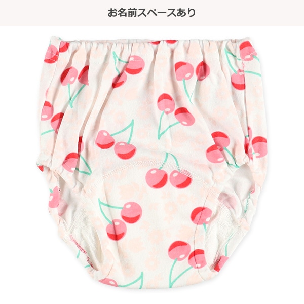 3枚組スムーストレーニングショーツ（フルーツ）