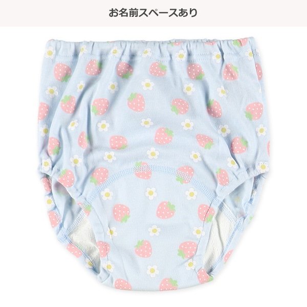 3枚組スムーストレーニングショーツ（フルーツ）