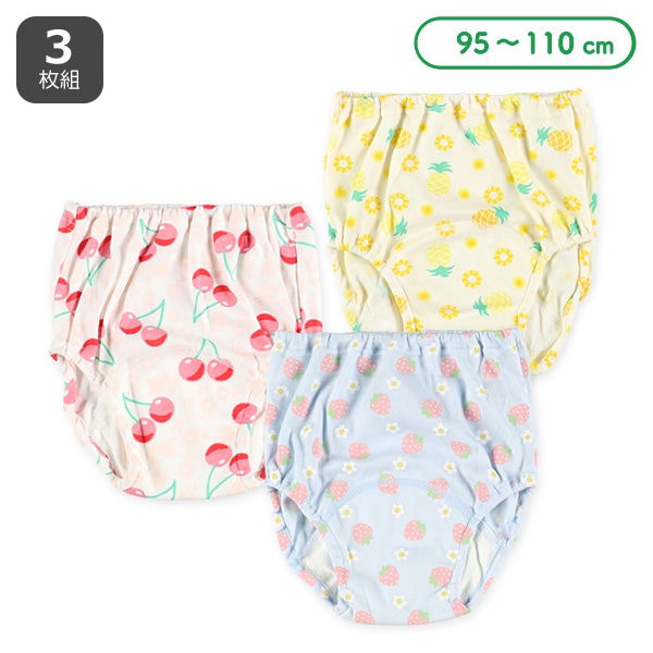 3枚組スムーストレーニングショーツ（フルーツ）