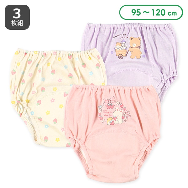3枚組フライストレーニングショーツ（うさぎ・くま）