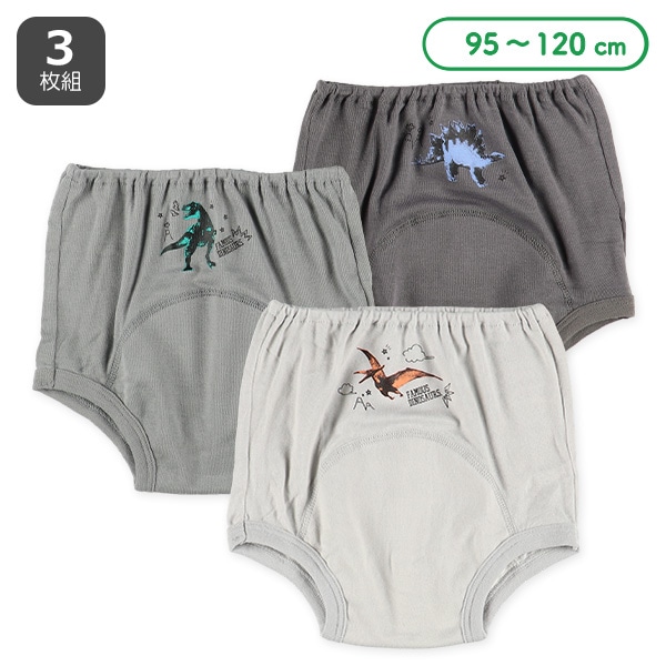 3枚組フライストレーニングブリーフ（恐竜）