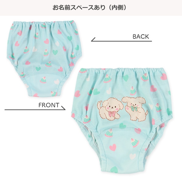 3枚組インクトレーニングショーツ（うさぎ・いぬ・ねこ）