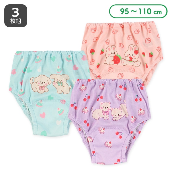 3枚組インクトレーニングショーツ（うさぎ・いぬ・ねこ）