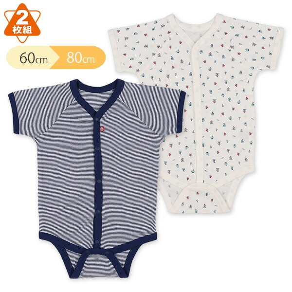 ロンパース 肌着 赤ちゃんのロンパース いつからいつまで 着せ方は 肌着もある Stg Origin Aegpresents Com