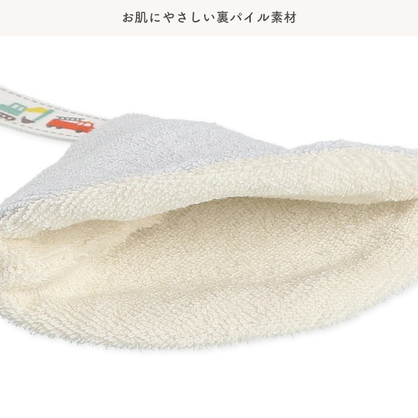 3枚組裏パイルおしっこガード（チケット）