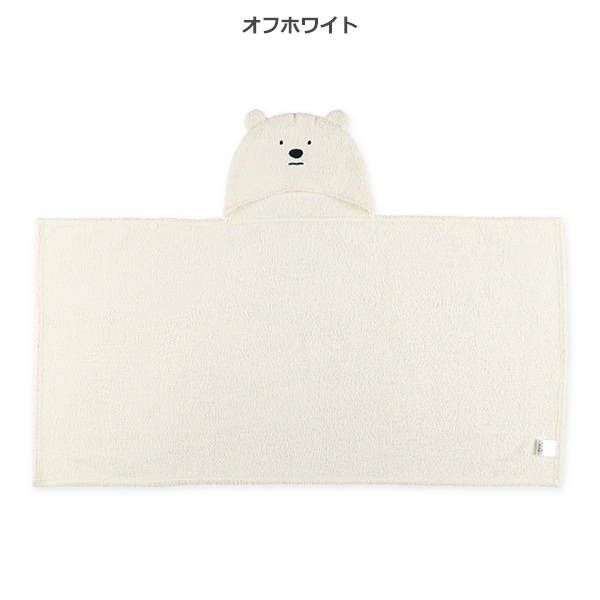フード付きバスタオル（しろくま）